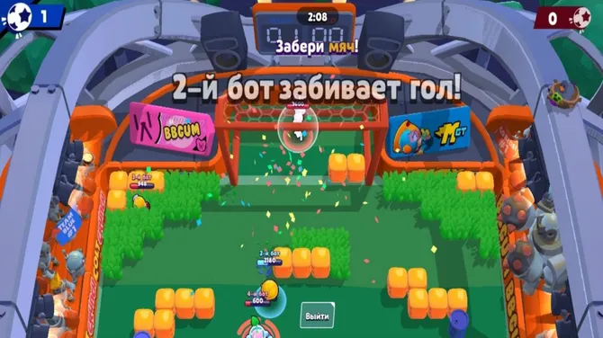 Скриншот 4/5