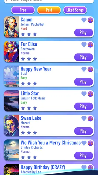 Скриншот 3/5