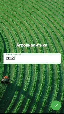 Скриншот 1/8