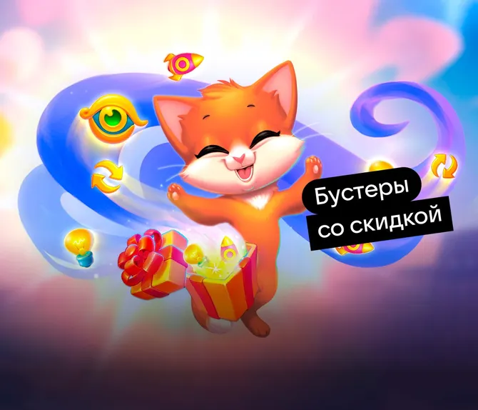 Обложка подборки  