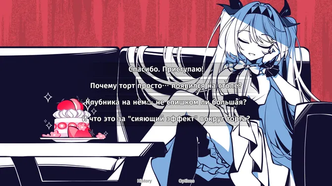 Скриншот 2/7