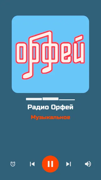 Скриншот 1/10