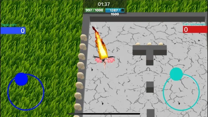 Скриншот 5/10