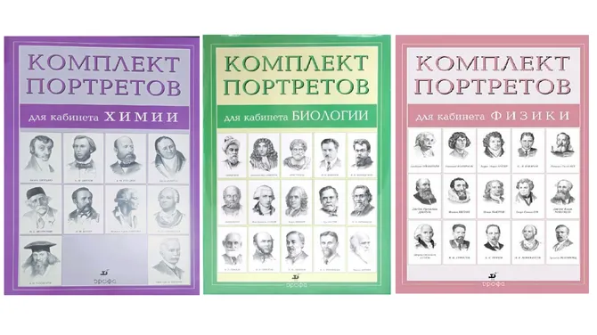 Скриншот 8/8