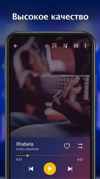 Скриншот 1/7