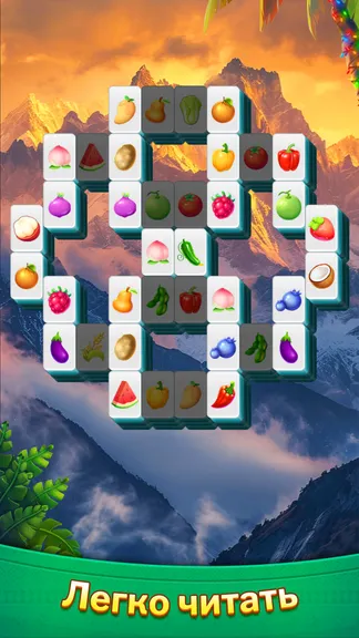 Скриншот 3/8