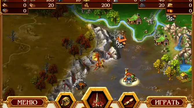 Скриншот 6/8