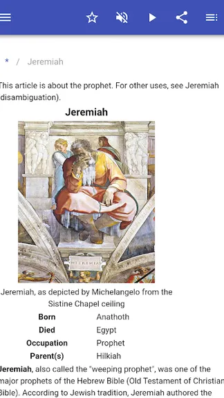 Скриншот 3/10