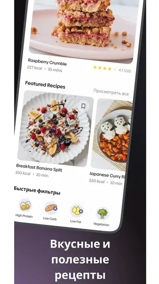 Скриншот 4/5