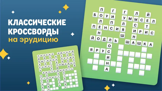 Скриншот 1/5