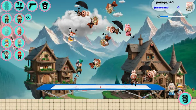 Скриншот 3/5