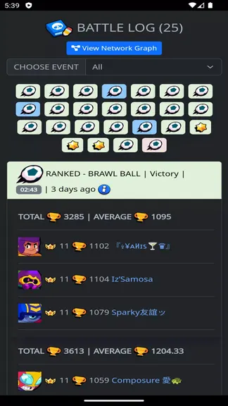 Скриншот 3/5