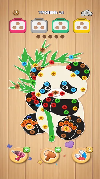 Скриншот 3/4