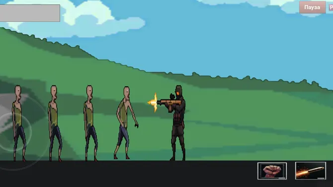 Скриншот 5/6