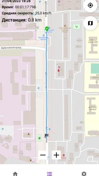 Скриншот 3/4