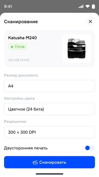 Скриншот 5/5