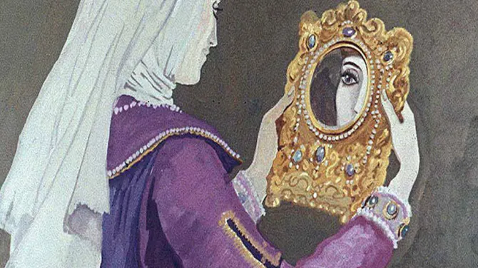 Скриншот 3/3