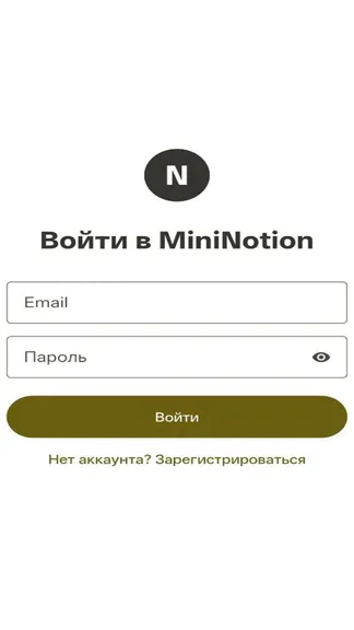 Скриншот 1/3