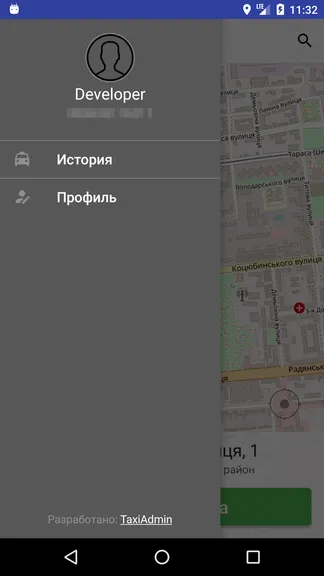 Скриншот 2/7