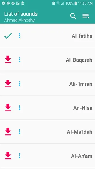 Скриншот 5/8