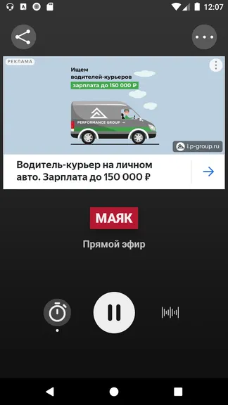 Скриншот 1/1