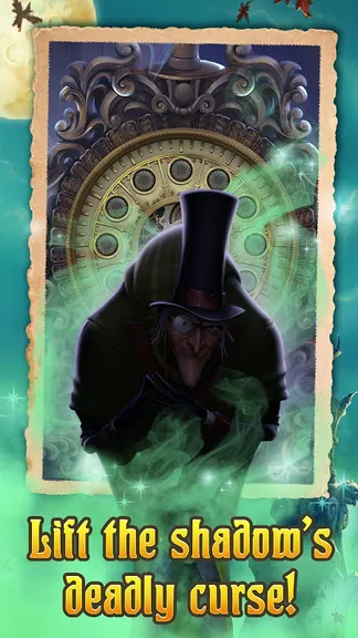 Скриншот 3/7