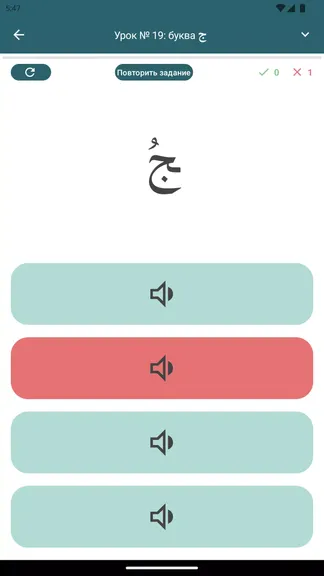 Скриншот 4/8
