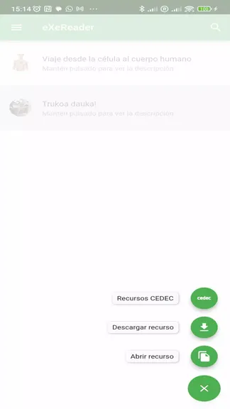 Скриншот 3/5