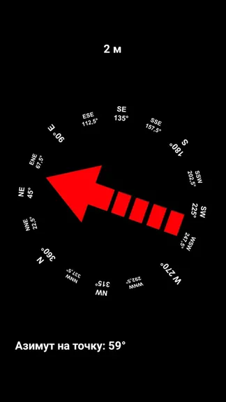 Скриншот 1/6