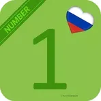 Russian Numbers логотип