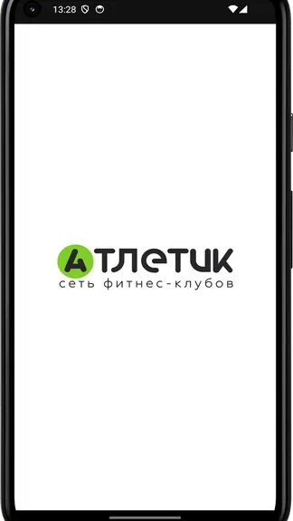 Скриншот 3/3