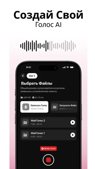 Скриншот 3/4