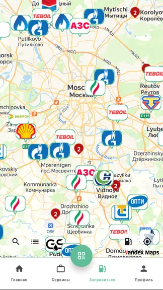 Скриншот 2/3