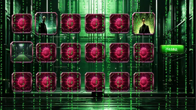 Скриншот 3/7