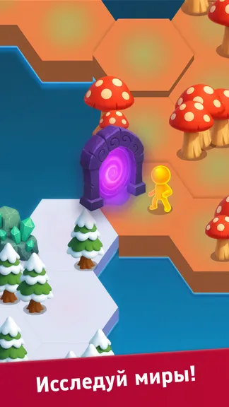 Скриншот 4/4