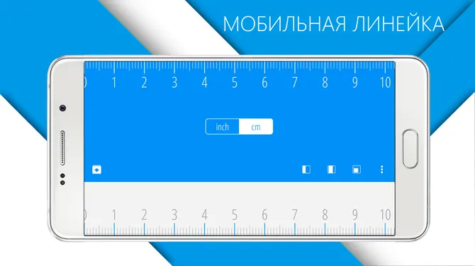 Скриншот 1/5