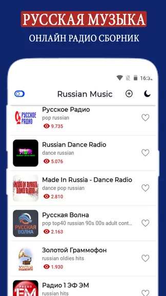 Скриншот 1/5
