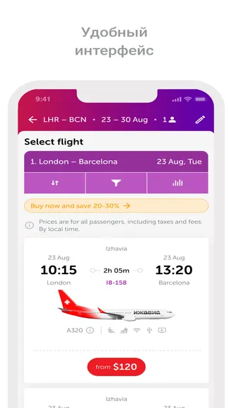 Скриншот 2/6