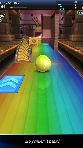 Скриншот 10/10