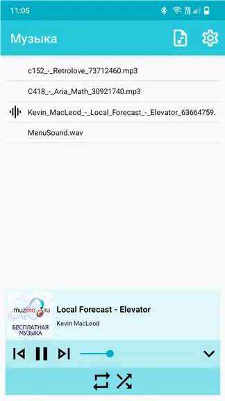 Скриншот 2/2