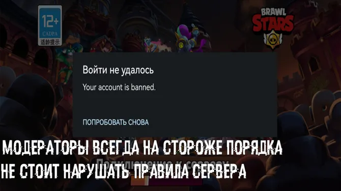 Скриншот 2/6