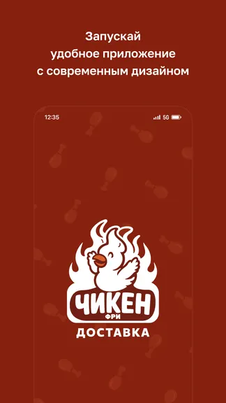 Скриншот 1/4