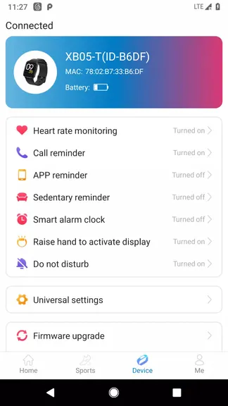 Скриншот 3/5