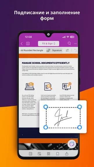 Скриншот 6/10