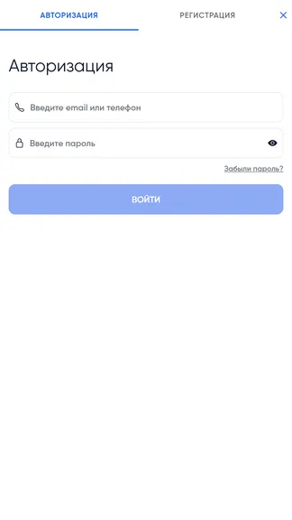 Скриншот 9/10