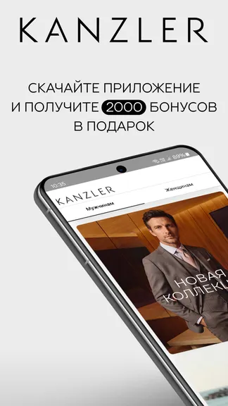 Скриншот 1/6