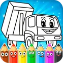 Painting cars for kids логотип