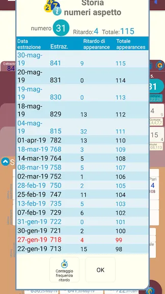 Скриншот 3/8