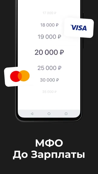 Скриншот 1/4