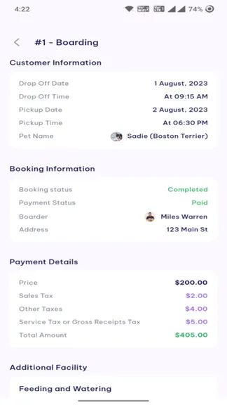 Скриншот 6/10